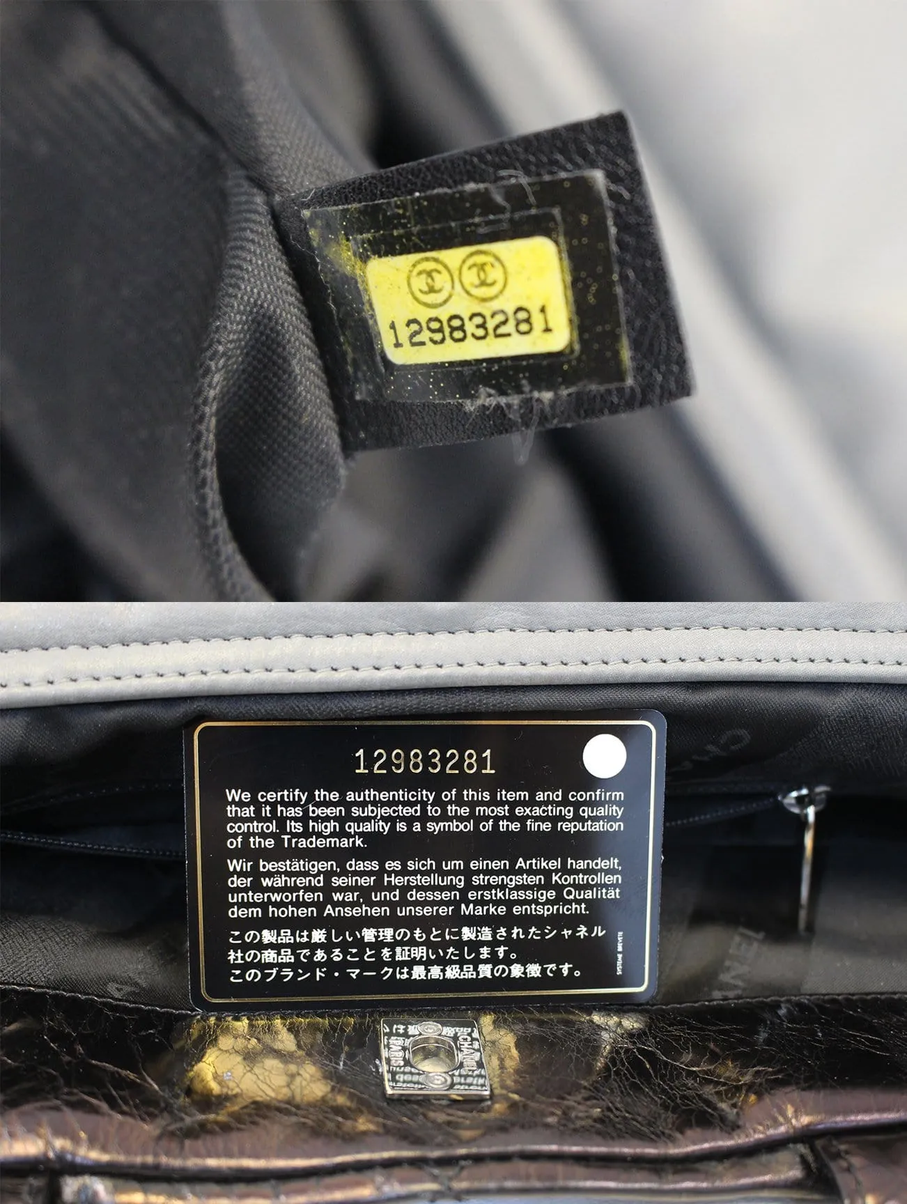 CHANEL Black Leather 2 Way Tote Bag - Sale