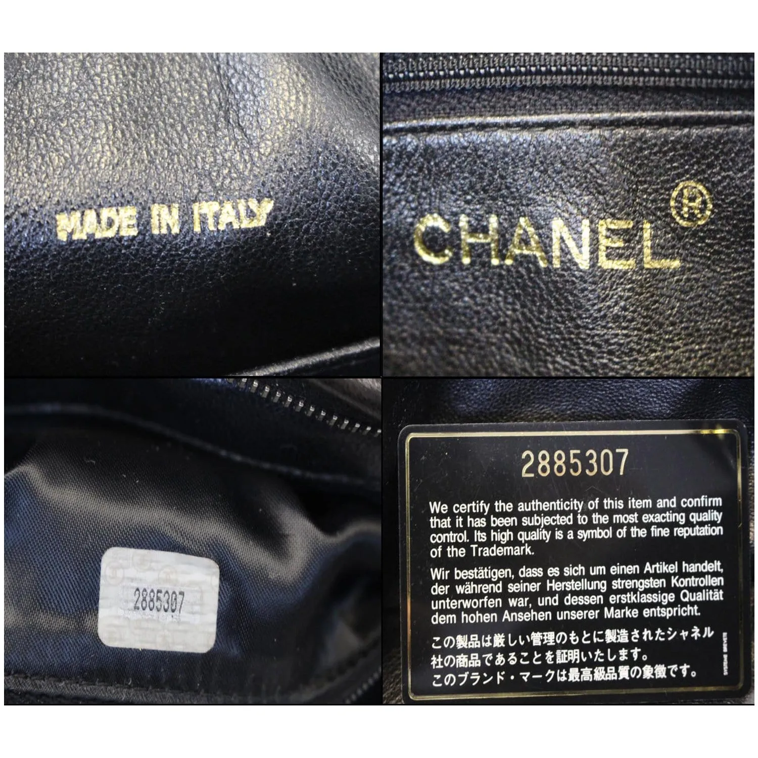 CHANEL Camera Tassel Lambskin Leather Shoulder Bag Black