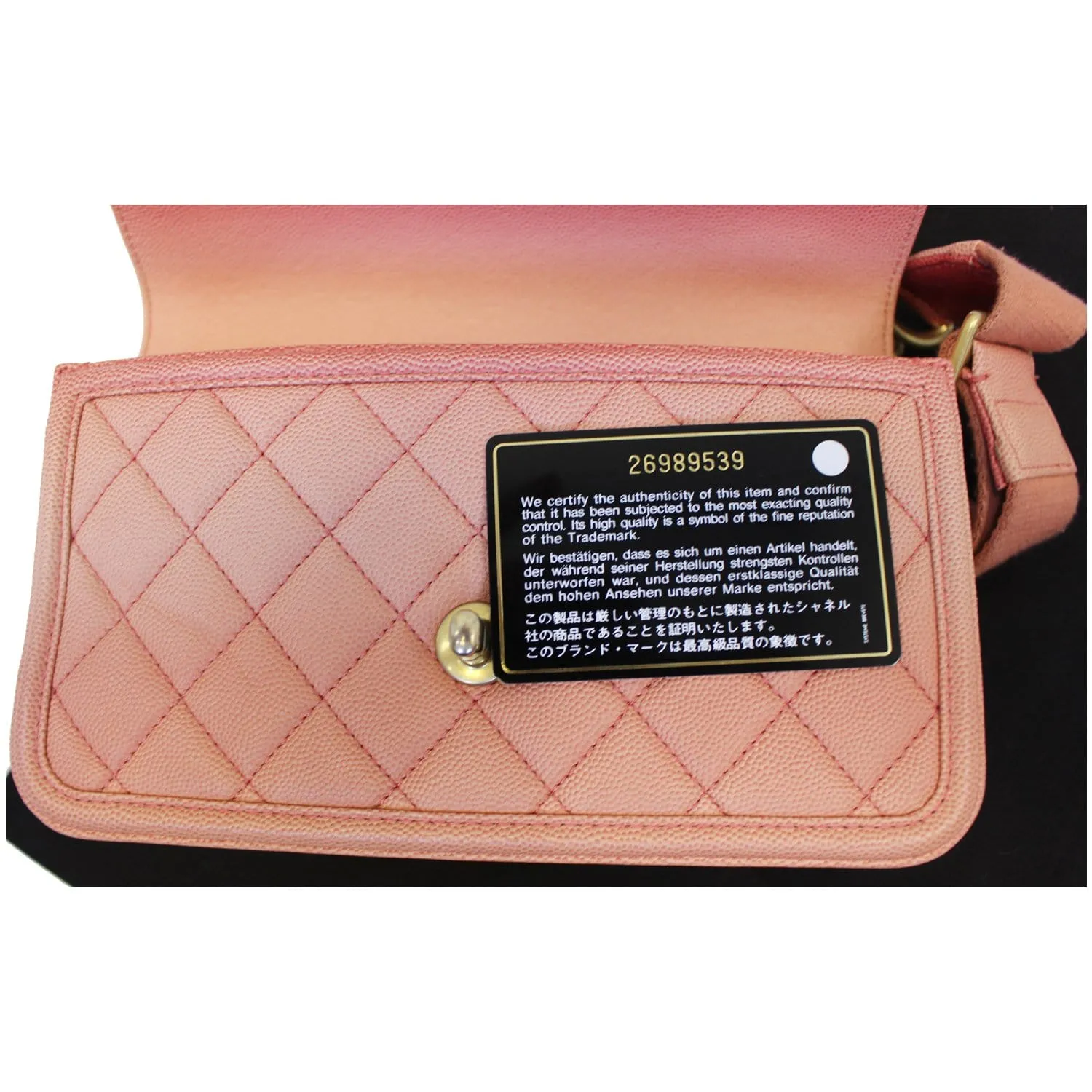 CHANEL On The Sea Caviar Leather Small Flap Shoulder Bag Coral