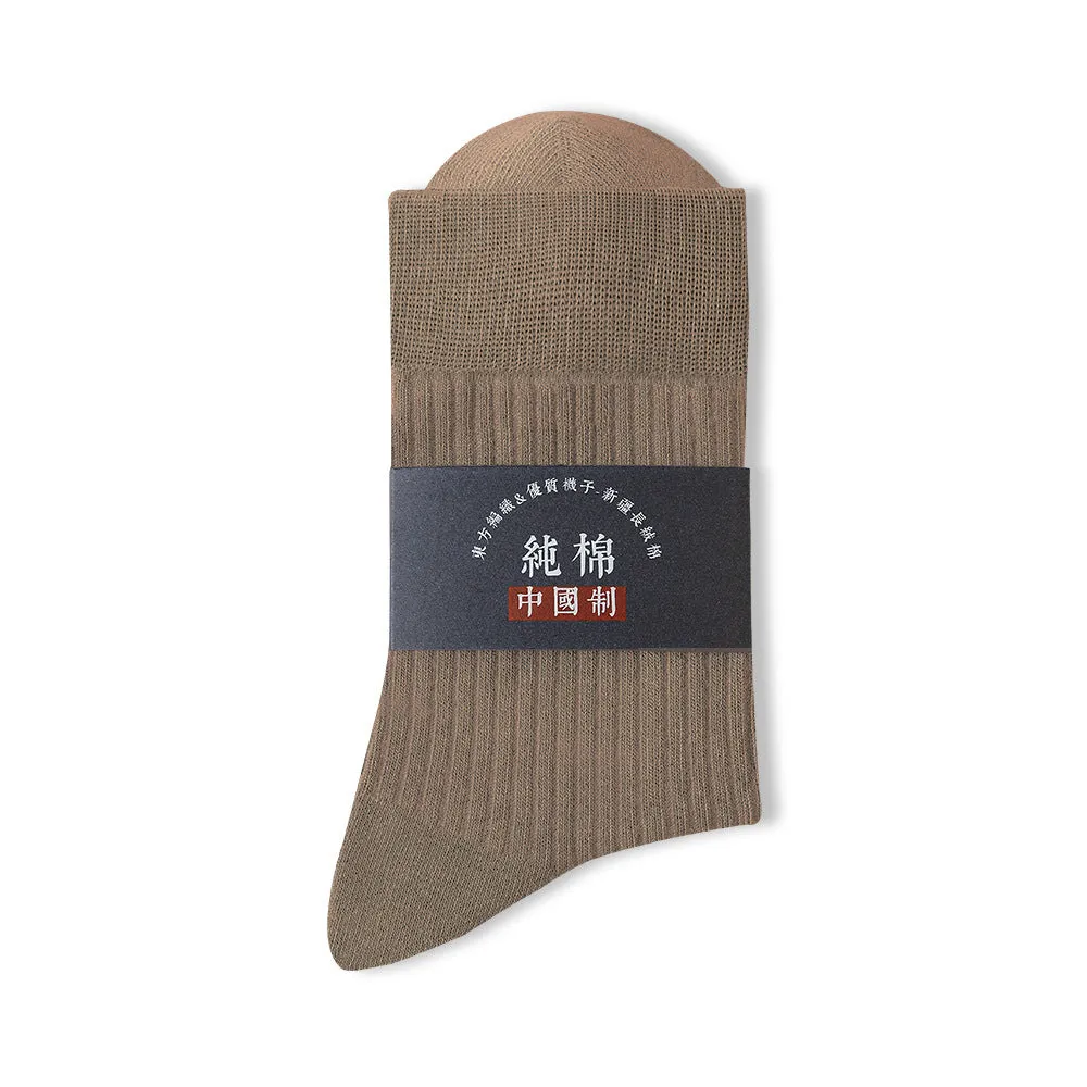 INSTOCK-Men's socks, pure cotton, spring and autumn