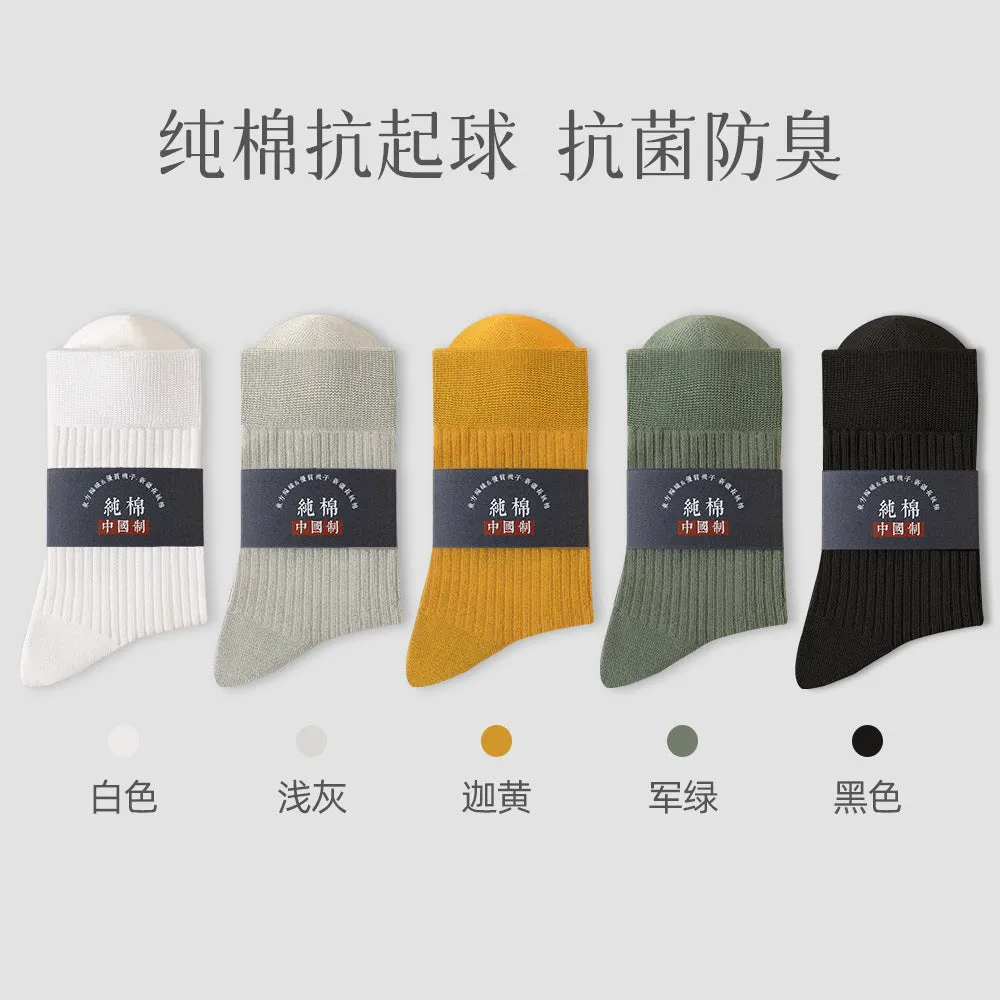 INSTOCK-Men's socks, pure cotton, spring and autumn