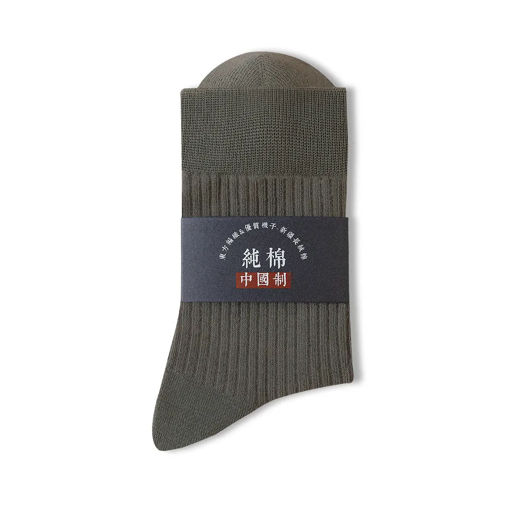 INSTOCK-Men's socks, pure cotton, spring and autumn
