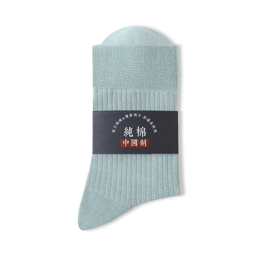 INSTOCK-Men's socks, pure cotton, spring and autumn