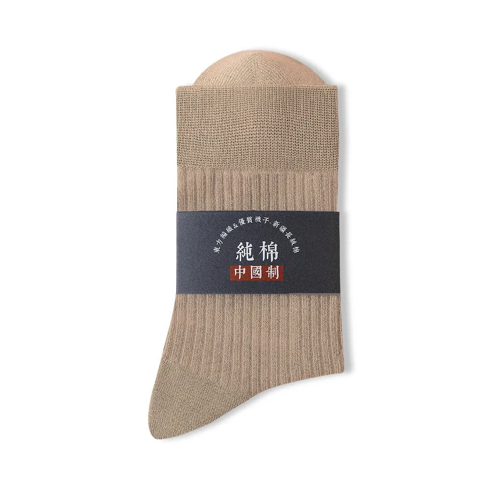 INSTOCK-Men's socks, pure cotton, spring and autumn