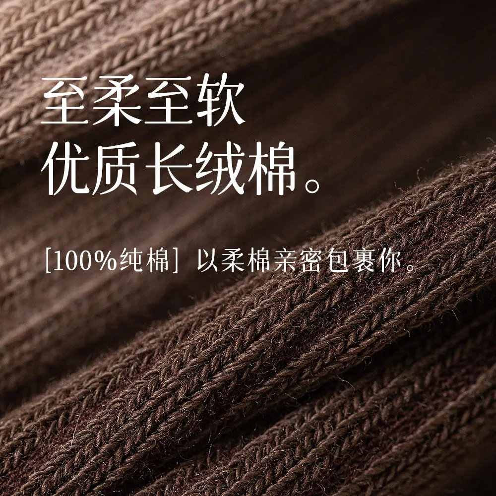 INSTOCK-Men's socks, pure cotton, spring and autumn
