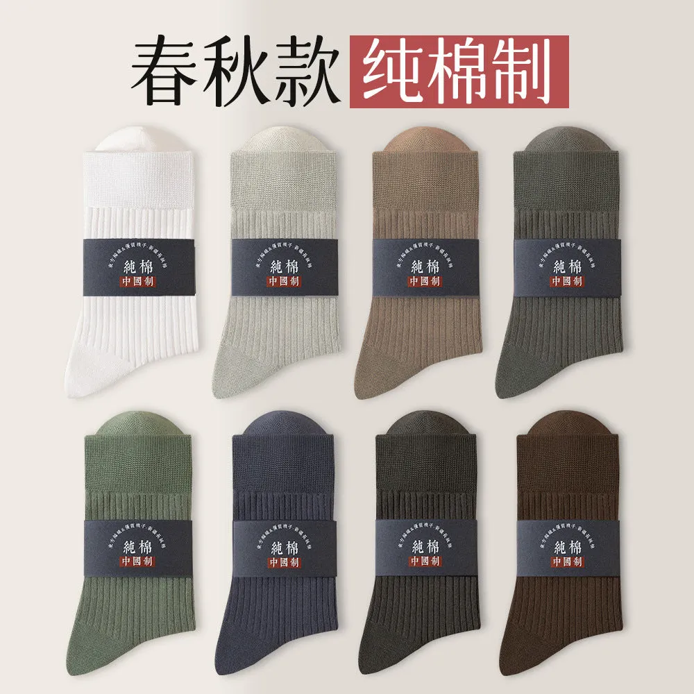 INSTOCK-Men's socks, pure cotton, spring and autumn
