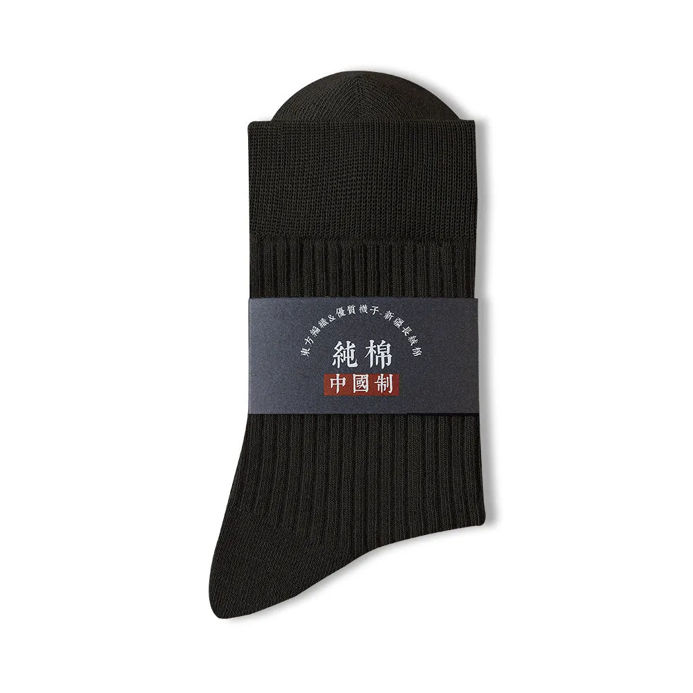INSTOCK-Men's socks, pure cotton, spring and autumn