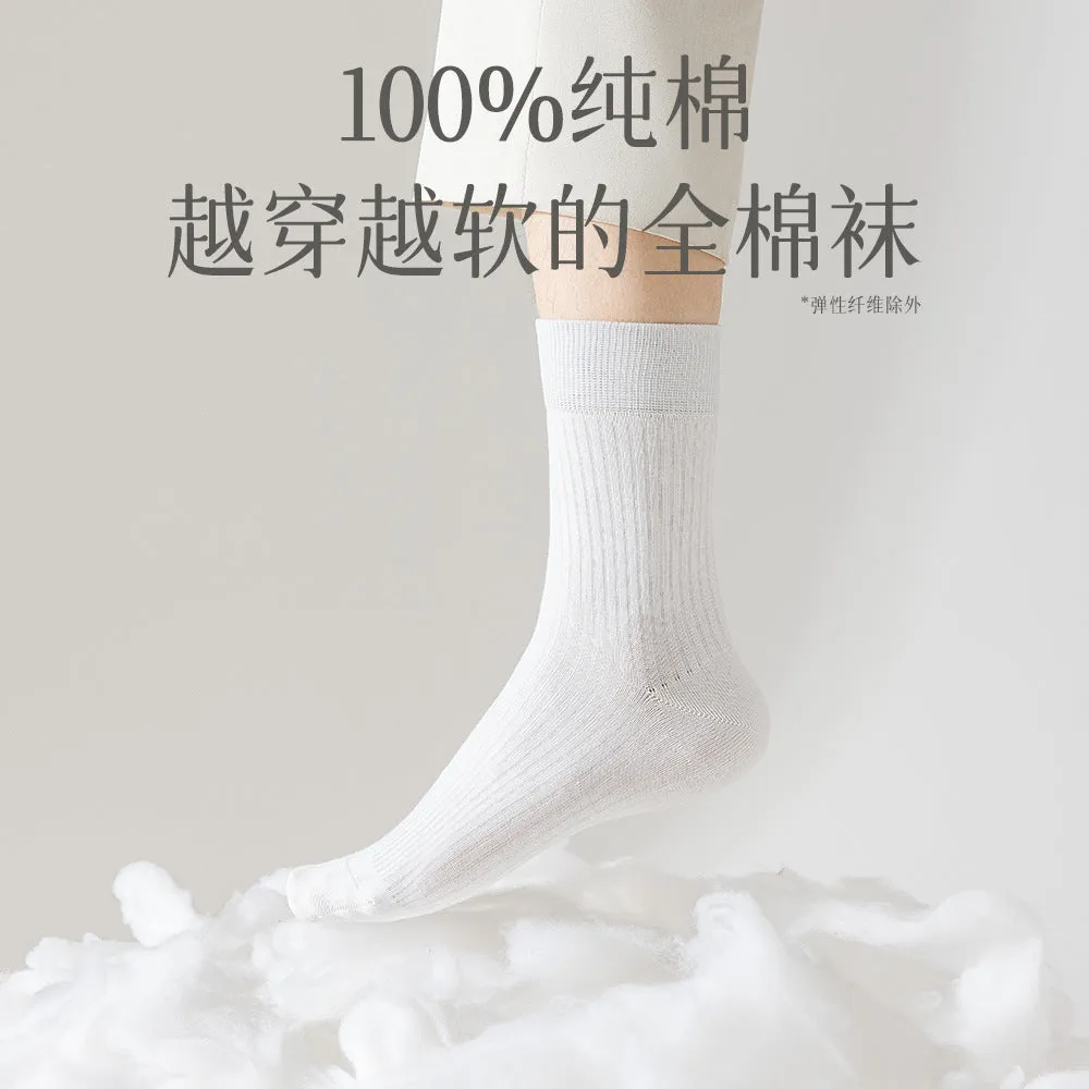 INSTOCK-Men's socks, pure cotton, spring and autumn