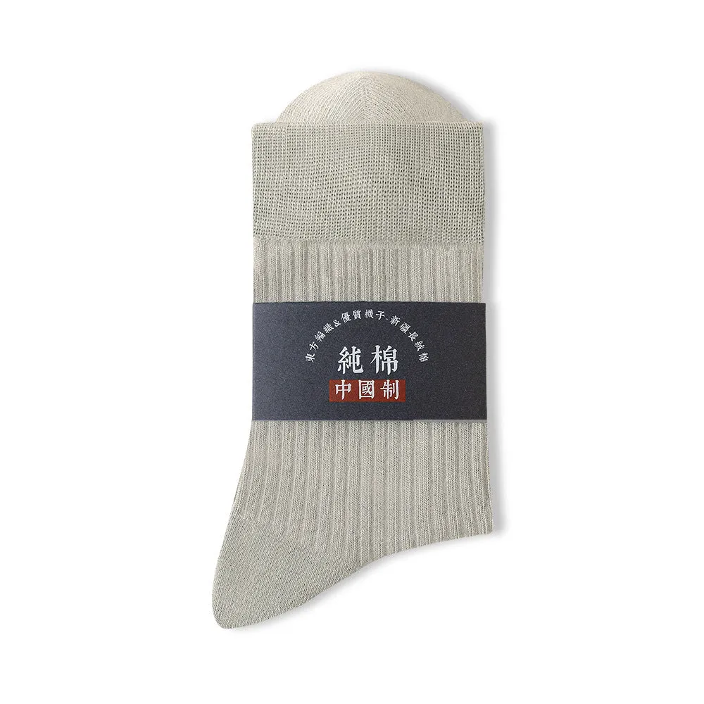 INSTOCK-Men's socks, pure cotton, spring and autumn