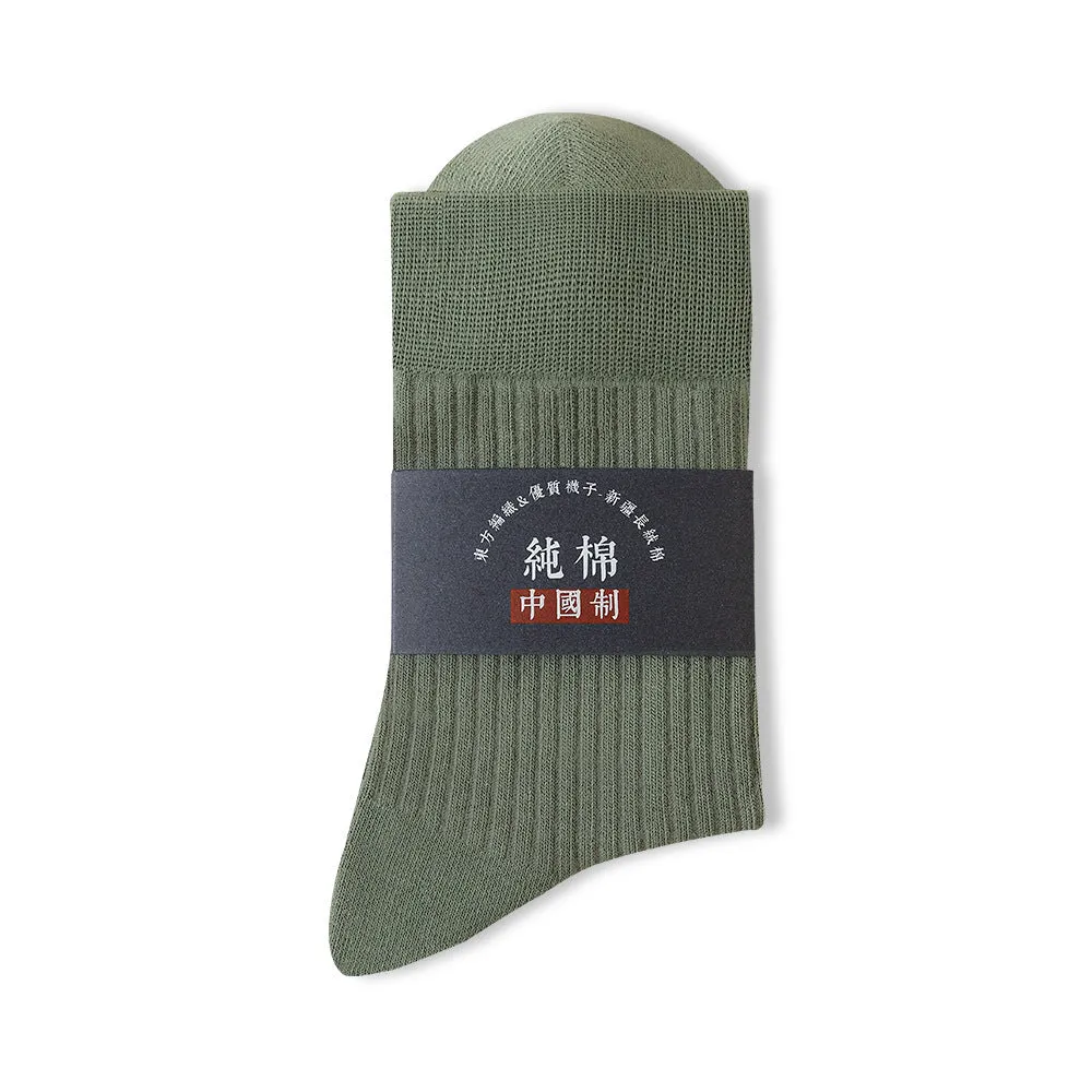 INSTOCK-Men's socks, pure cotton, spring and autumn