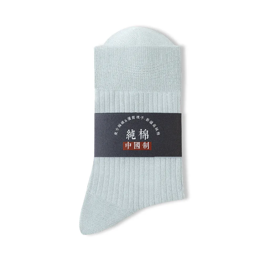 INSTOCK-Men's socks, pure cotton, spring and autumn