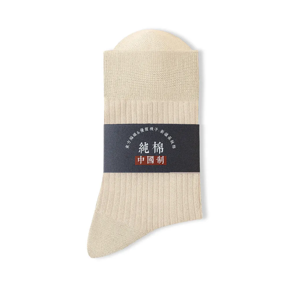 INSTOCK-Men's socks, pure cotton, spring and autumn