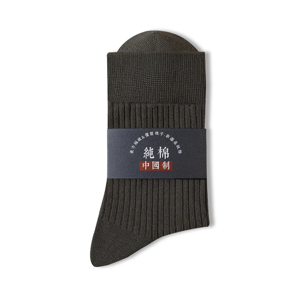 INSTOCK-Men's socks, pure cotton, spring and autumn