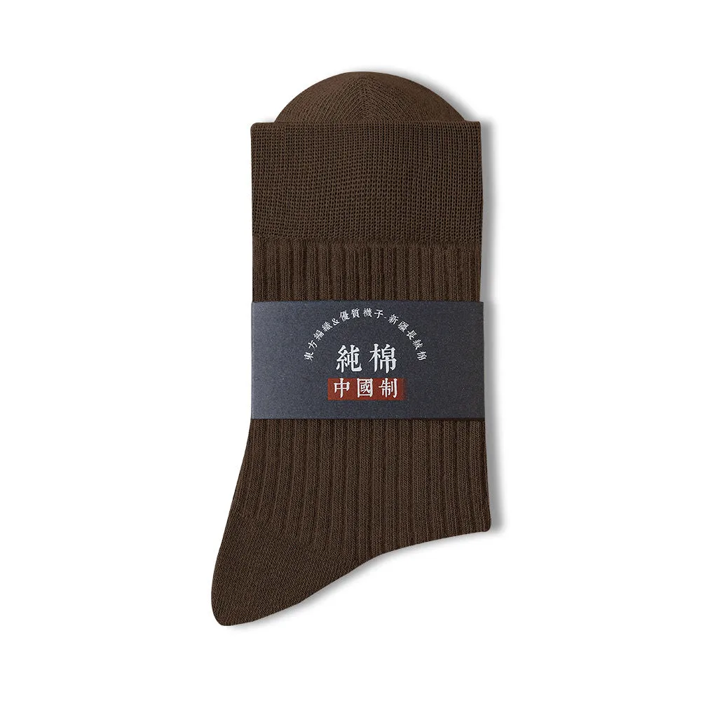 INSTOCK-Men's socks, pure cotton, spring and autumn