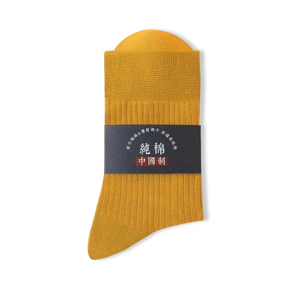 INSTOCK-Men's socks, pure cotton, spring and autumn