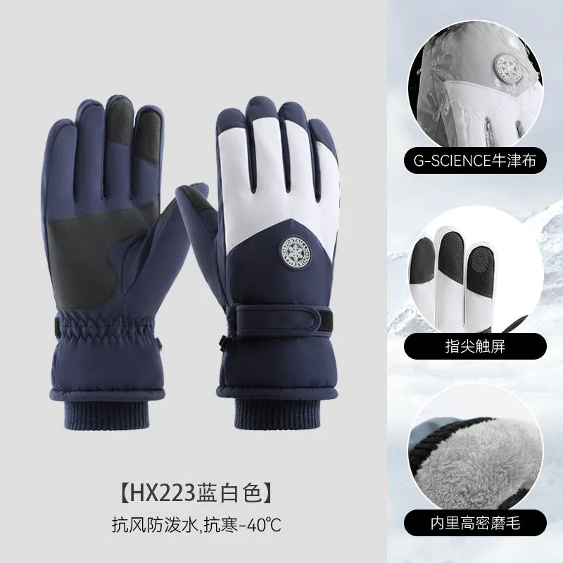 INSTOCK-Ski gloves for men and women