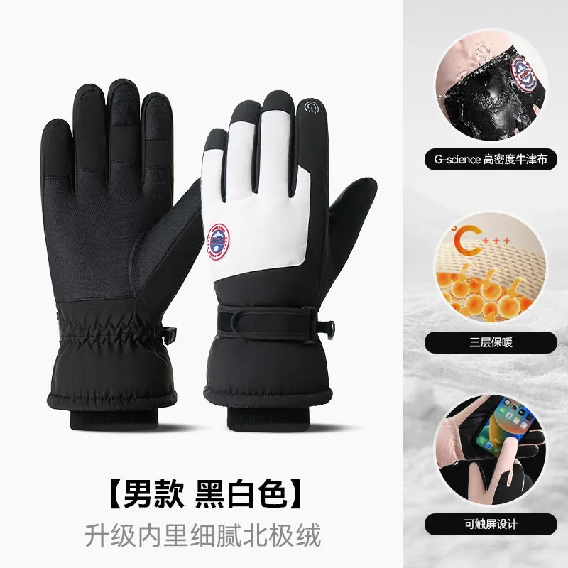 INSTOCK-Ski gloves for men and women
