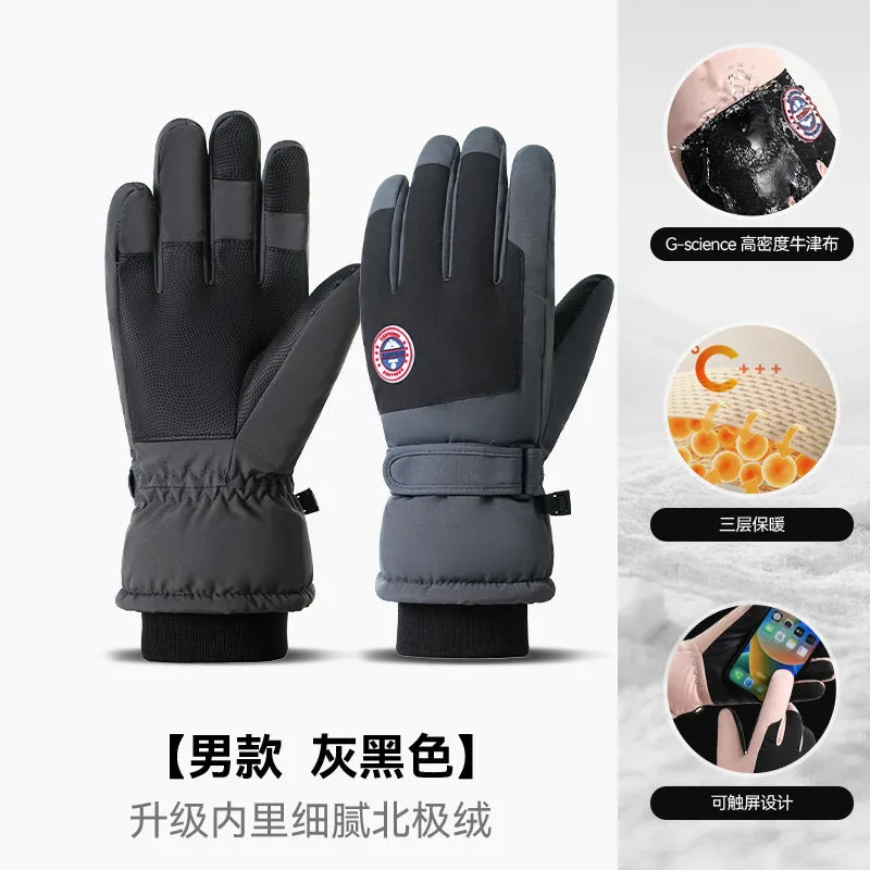 INSTOCK-Ski gloves for men and women