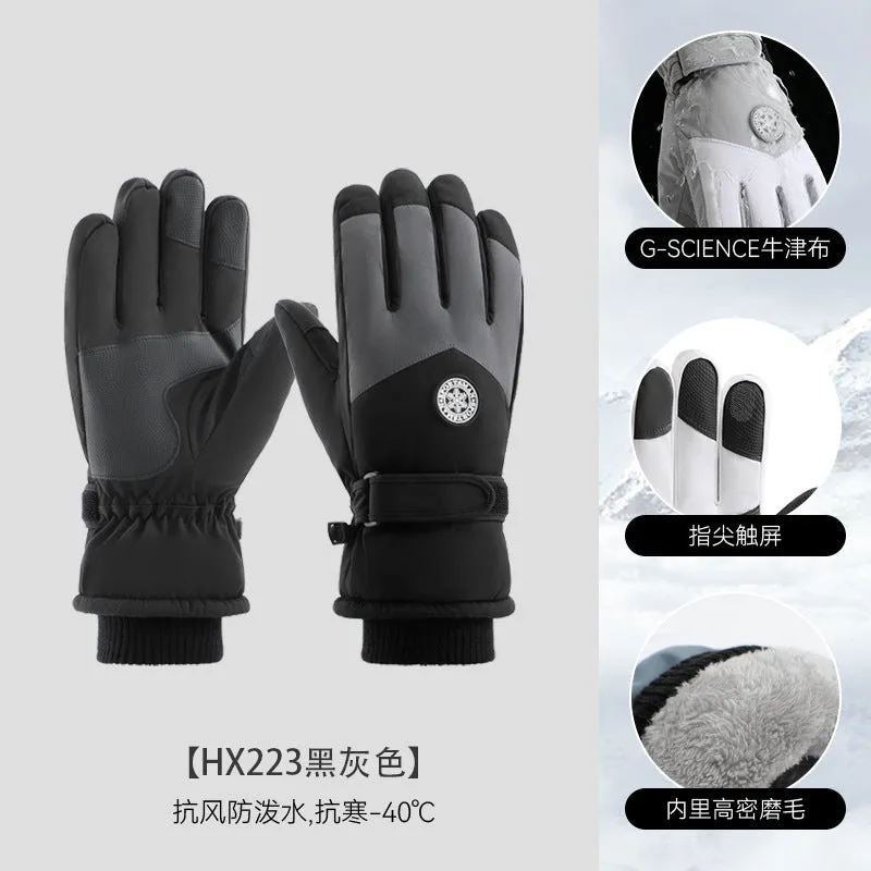 INSTOCK-Ski gloves for men and women