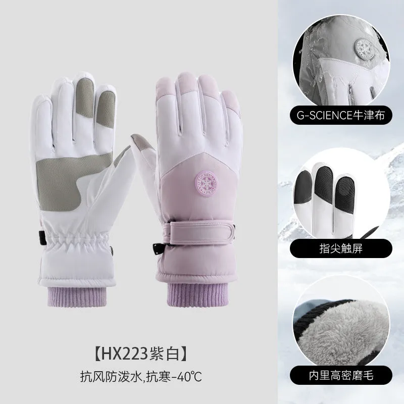 INSTOCK-Ski gloves for men and women