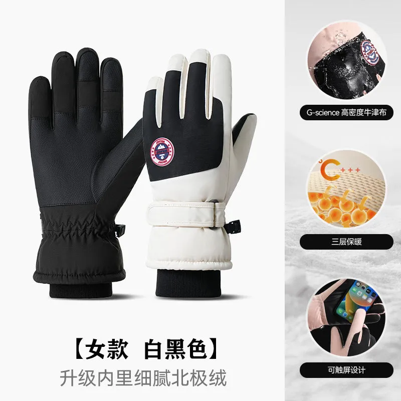 INSTOCK-Ski gloves for men and women