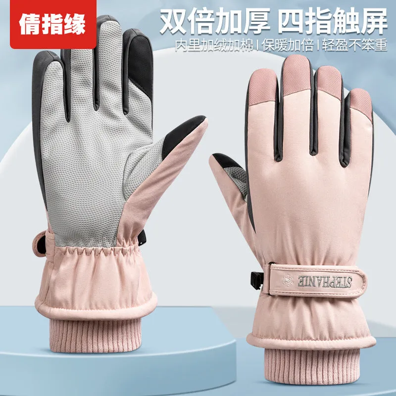 INSTOCK-Ski gloves for men and women