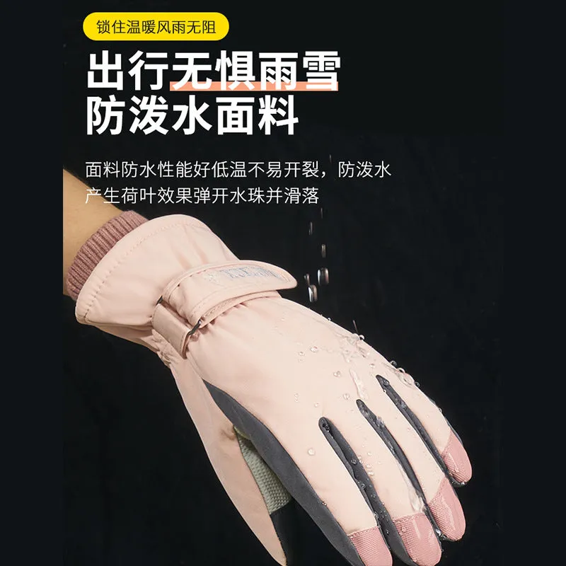 INSTOCK-Ski gloves for men and women