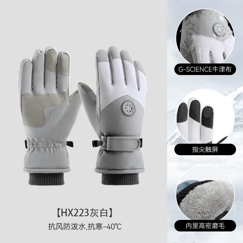 INSTOCK-Ski gloves for men and women