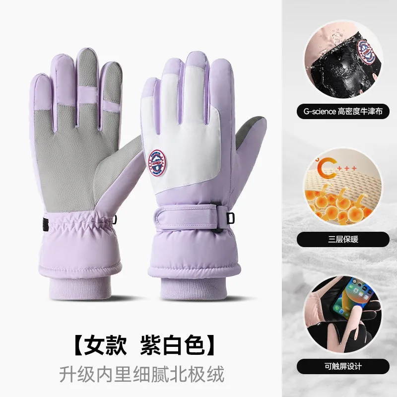 INSTOCK-Ski gloves for men and women