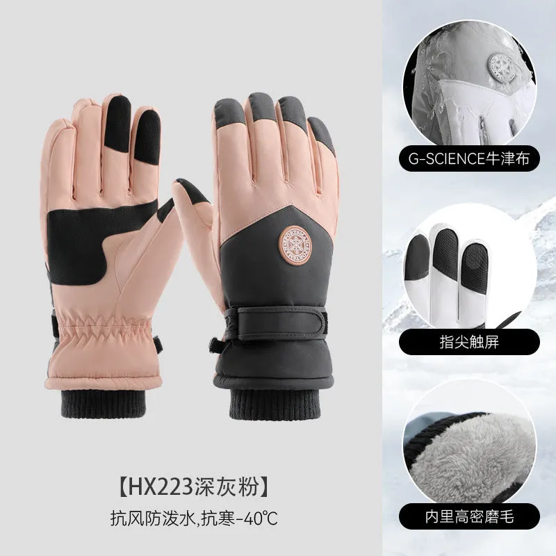 INSTOCK-Ski gloves for men and women