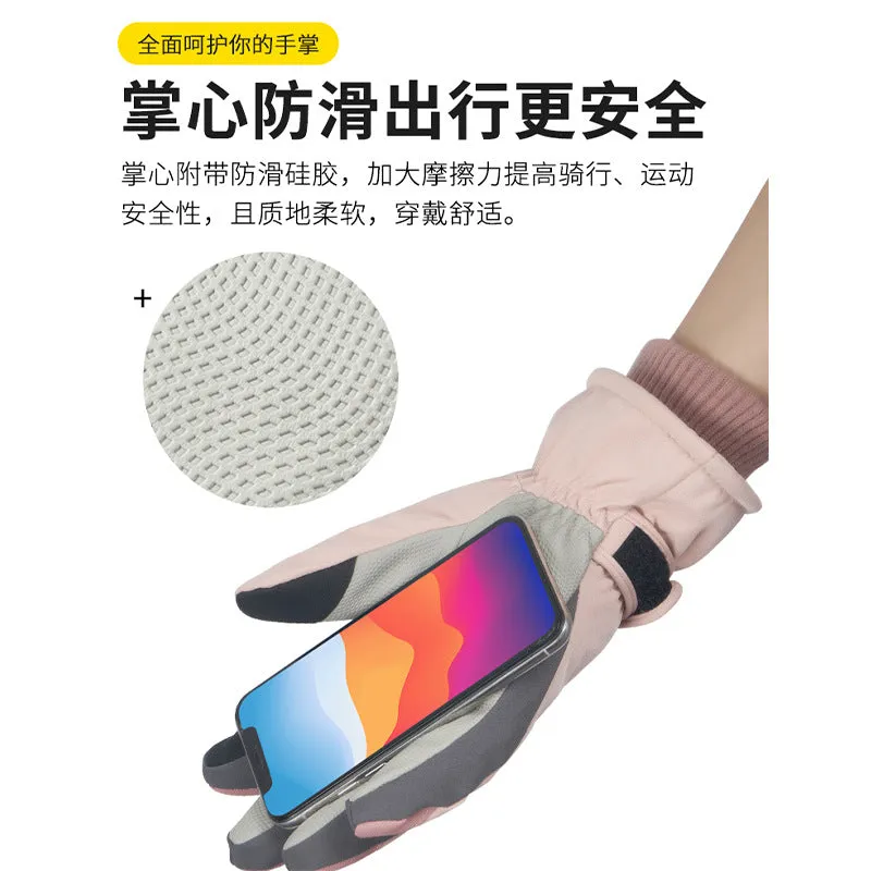 INSTOCK-Ski gloves for men and women