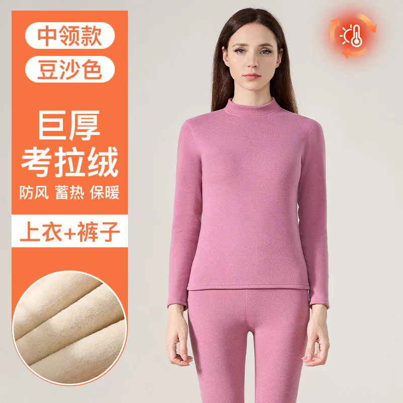 INSTOCK-Velvet thick double warm round neck thermal