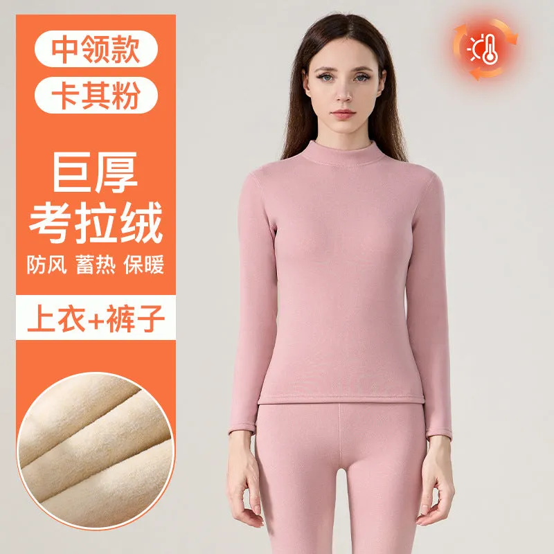 INSTOCK-Velvet thick double warm round neck thermal