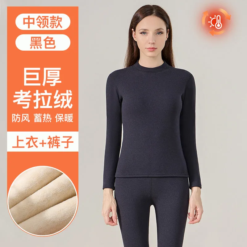 INSTOCK-Velvet thick double warm round neck thermal