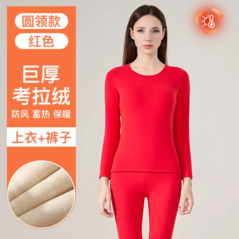 INSTOCK-Velvet thick double warm round neck thermal
