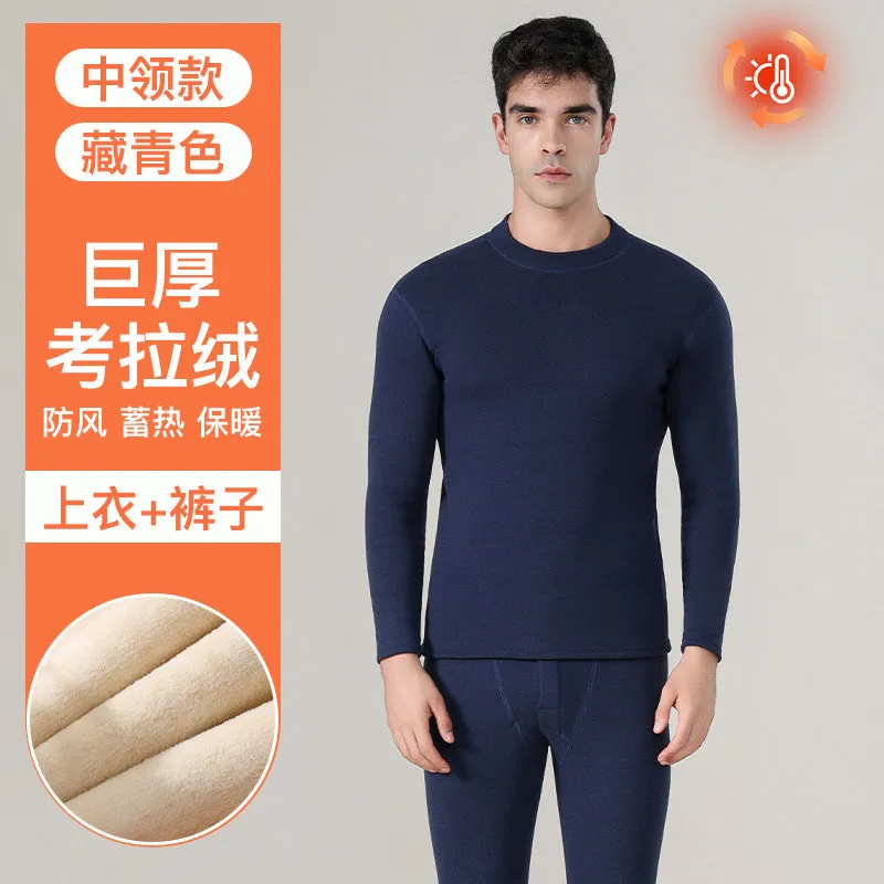 INSTOCK-Velvet thick double warm round neck thermal