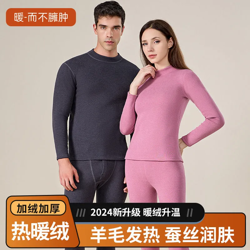 INSTOCK-Velvet thick double warm round neck thermal