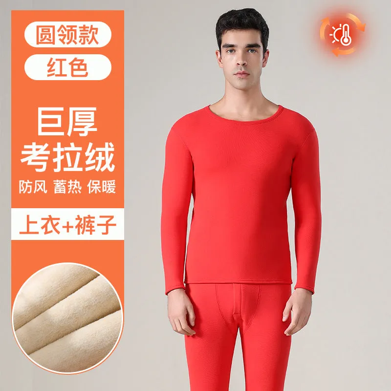 INSTOCK-Velvet thick double warm round neck thermal
