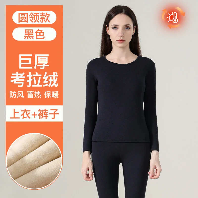 INSTOCK-Velvet thick double warm round neck thermal