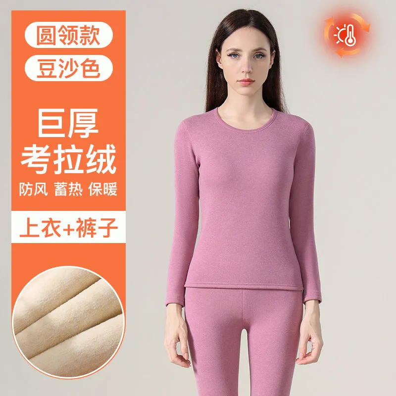 INSTOCK-Velvet thick double warm round neck thermal