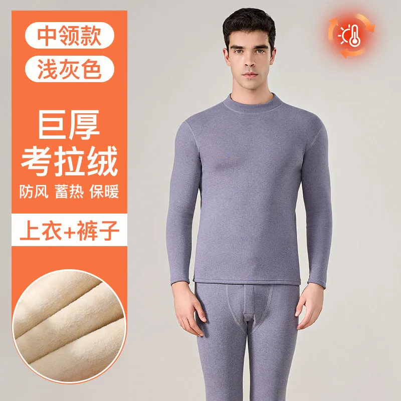INSTOCK-Velvet thick double warm round neck thermal