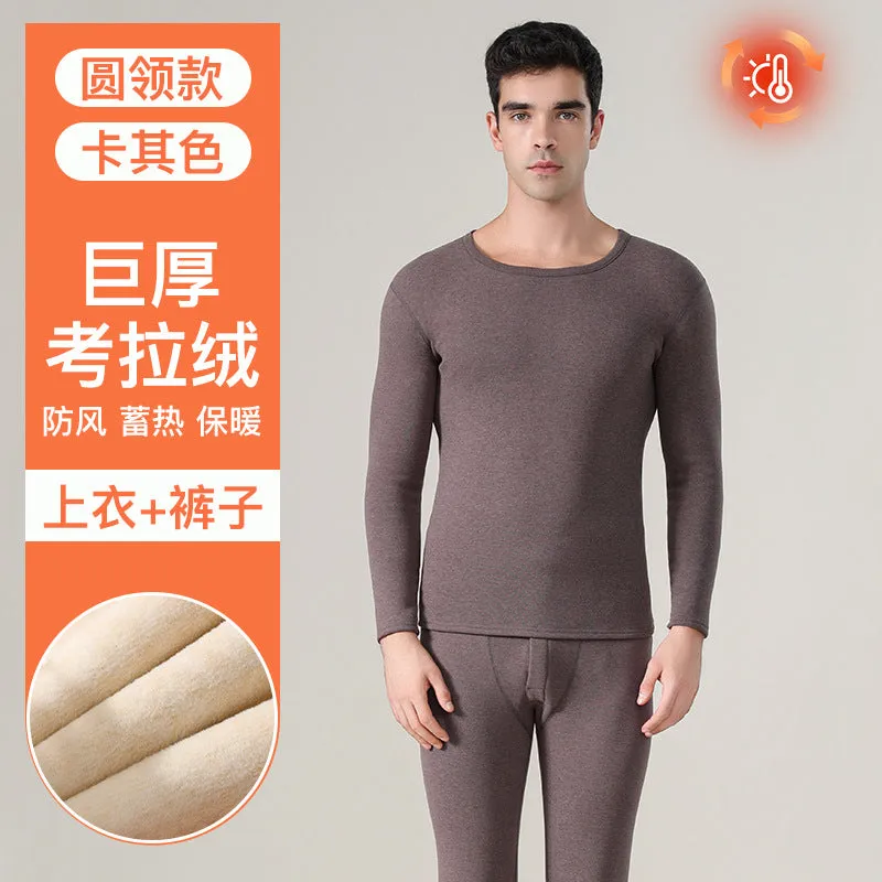 INSTOCK-Velvet thick double warm round neck thermal