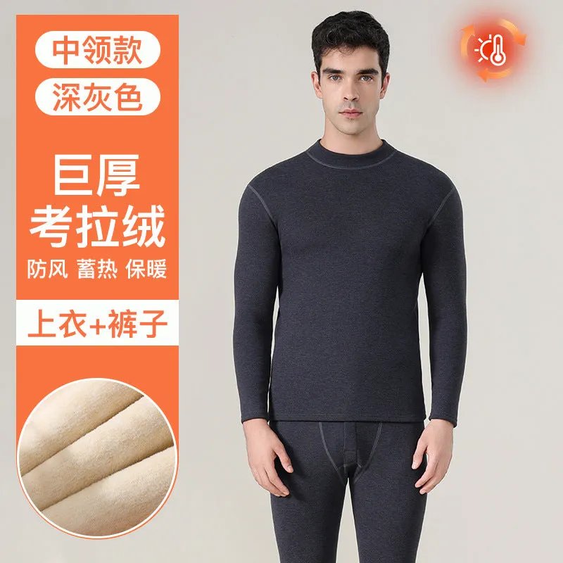 INSTOCK-Velvet thick double warm round neck thermal