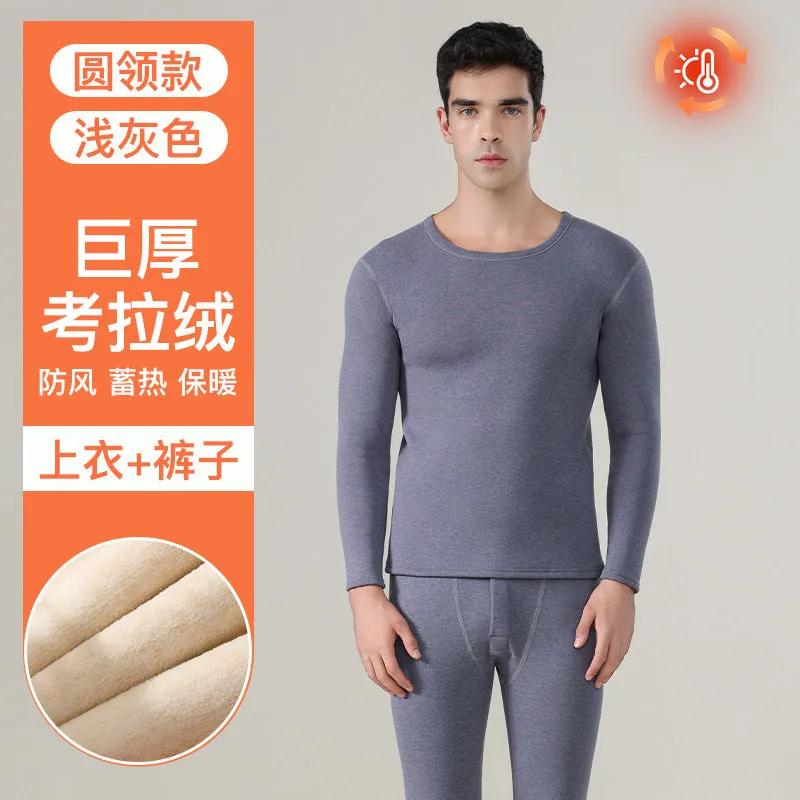 INSTOCK-Velvet thick double warm round neck thermal