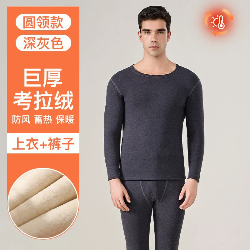 INSTOCK-Velvet thick double warm round neck thermal
