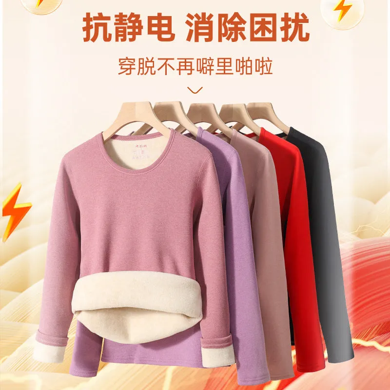 INSTOCK-Velvet thick double warm round neck thermal